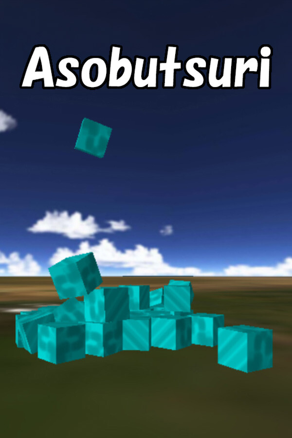 Asobutsuri