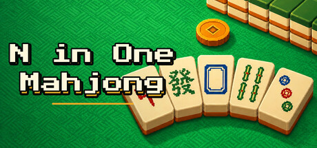 N in One 麻将合集 /N in One Mahjong: Riichi, Sichuan Blood Battle, MCR, Hong Kong & Taiwan 16-Tile      Build.25154318     免安装中文版-梨子乐游戏