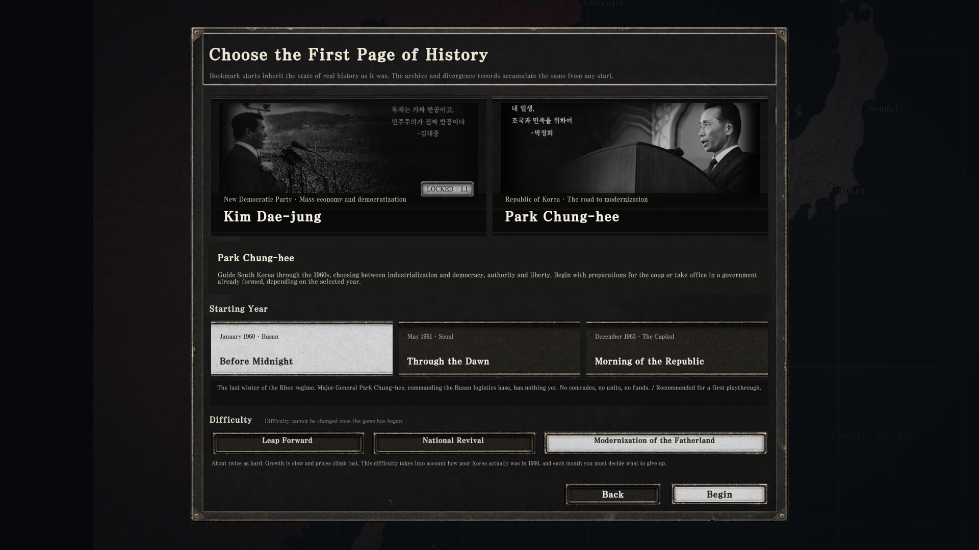 为国尽忠：朴正熙编年史|For the Fatherland: Chronicle of Park Chung-hee|Build.25140880|官方中文|容量1.2G