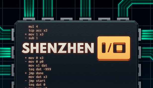 《深圳 IO/SHENZHEN I/O》免安装中文版