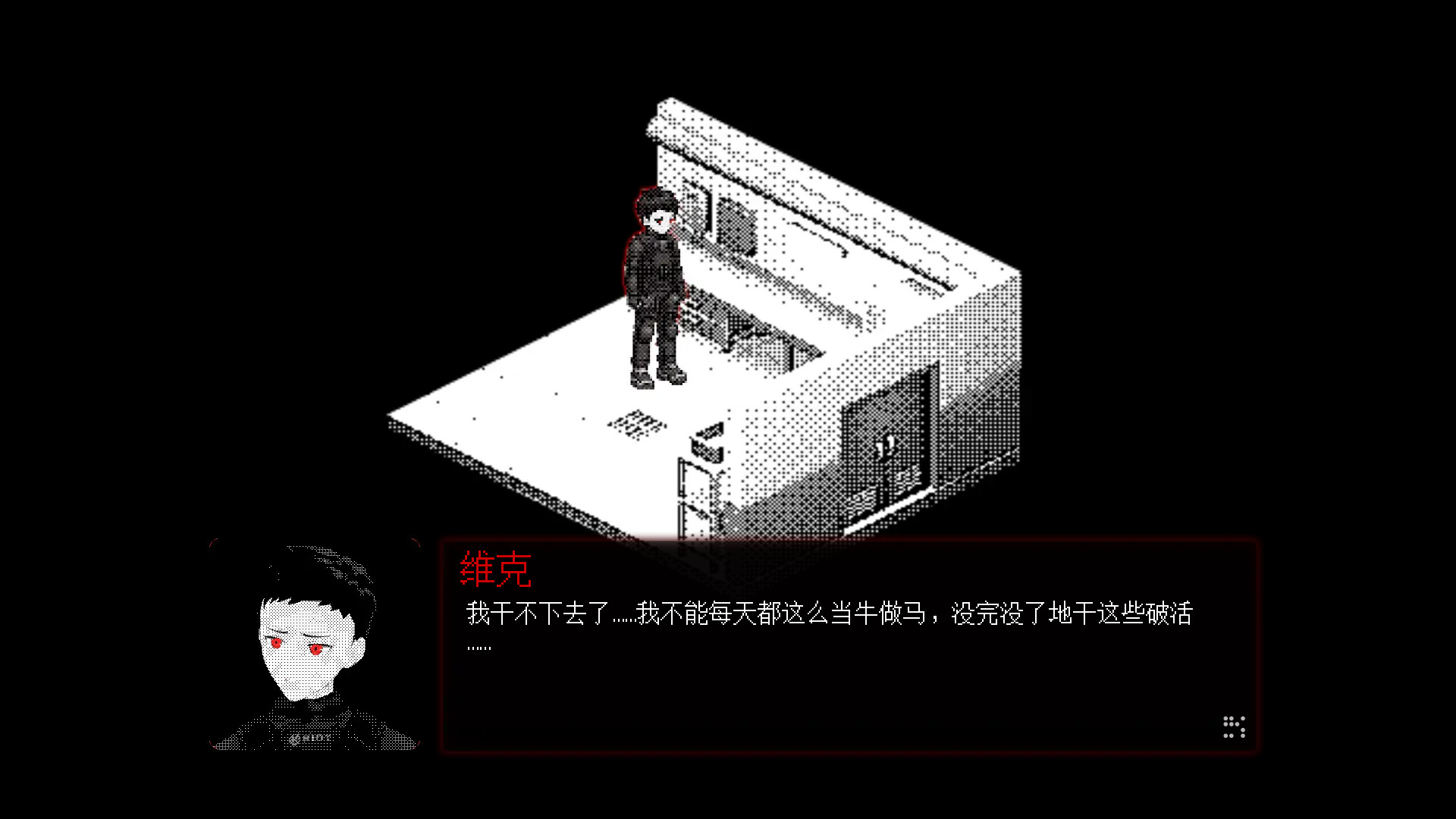 截图 #0