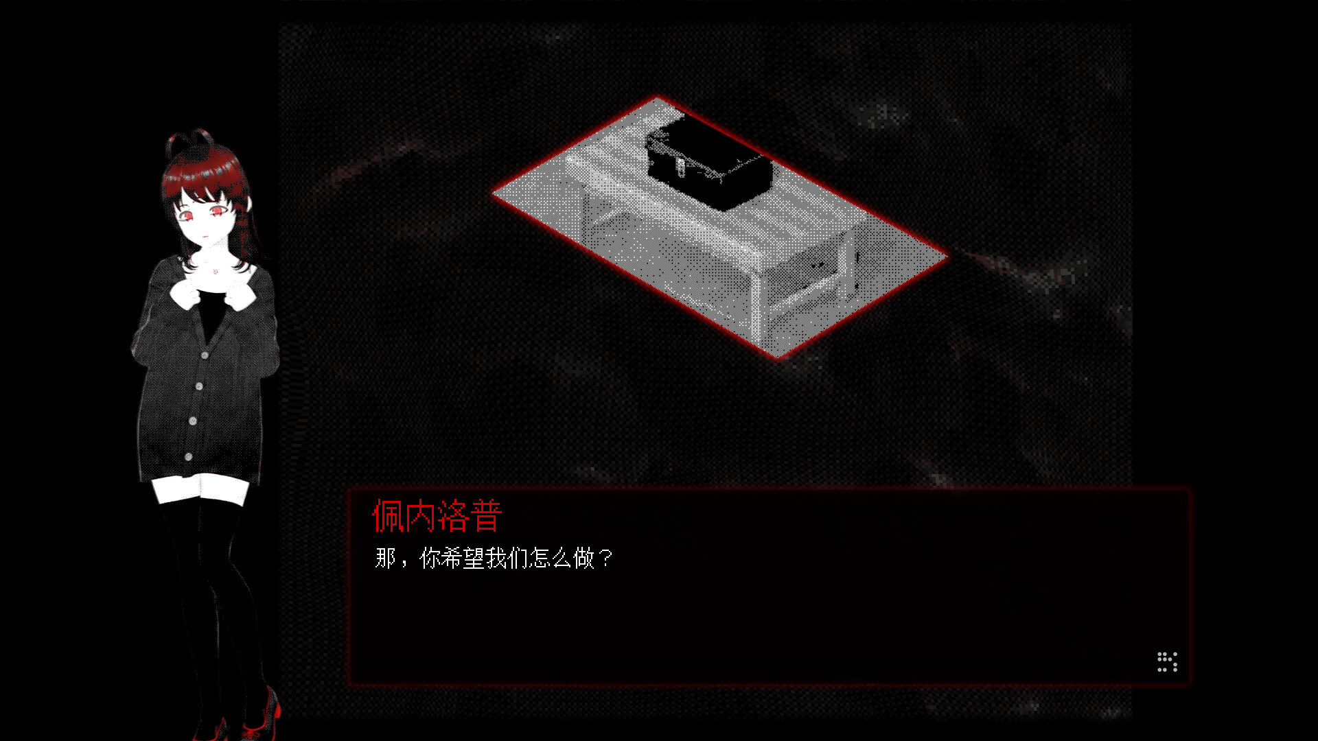 Mortality... Please