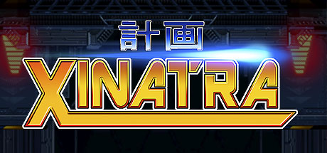 XINATRA项目