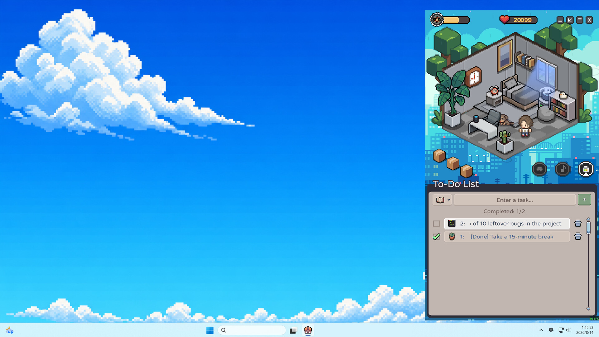 Dwellune:舒适专注空间
