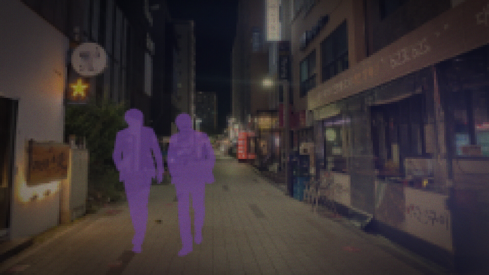 昼颜