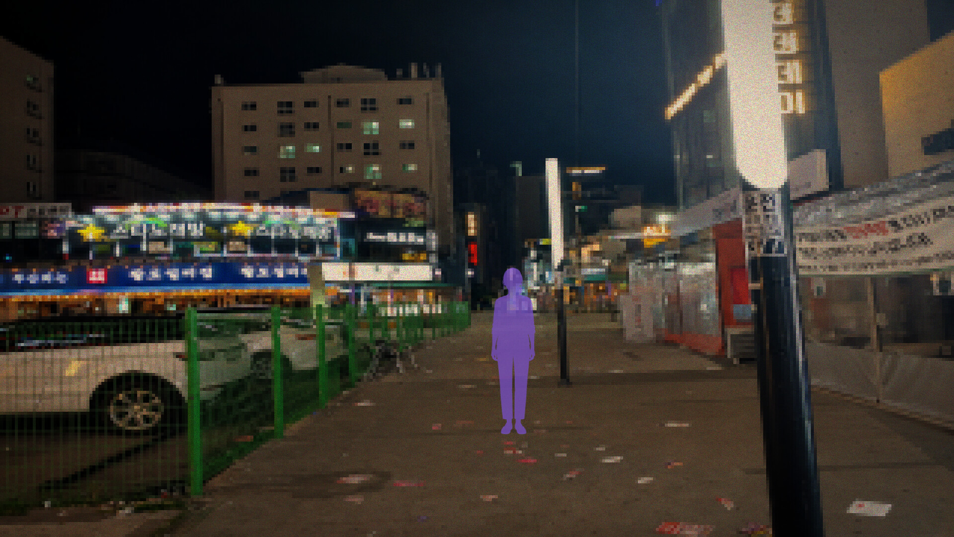 昼颜