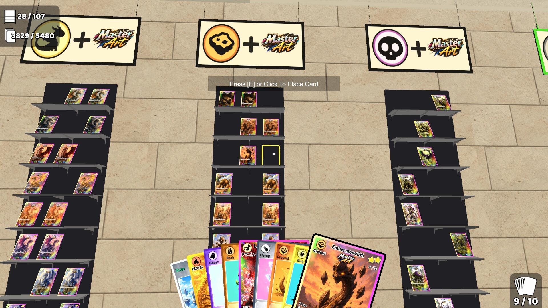 TCG Card Chaos