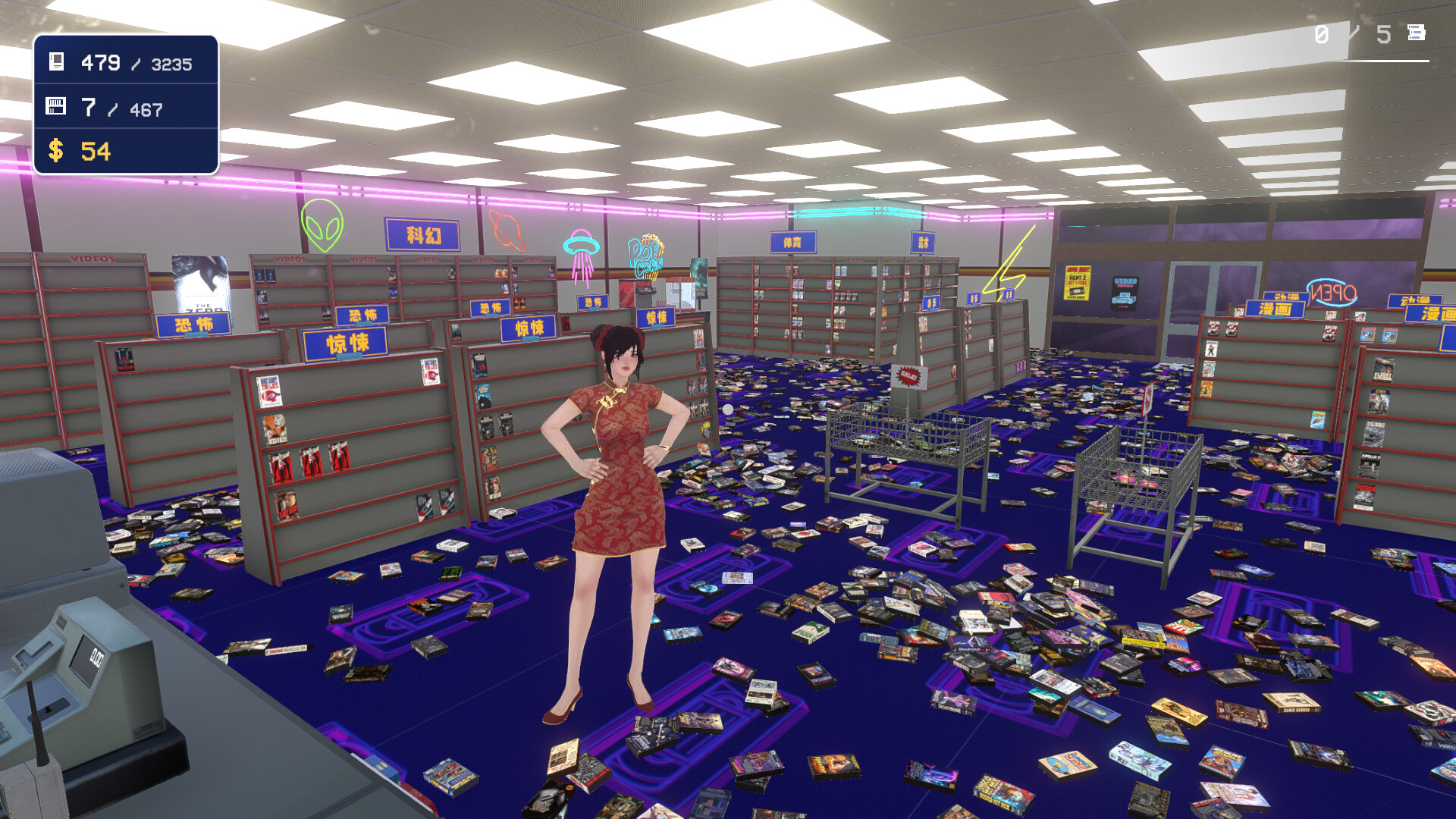 VHS Chaos: Tidy Up!