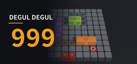 《滚滚方块999》Build.25875341（DEGUL DEGUL 999）官方中文|解压可玩- 关先生资源站