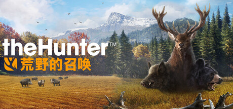 猎人：荒野的召唤|theHunter: Call of the Wild|v3304878|集成DLCs|官方中文|支持手柄|容量118G