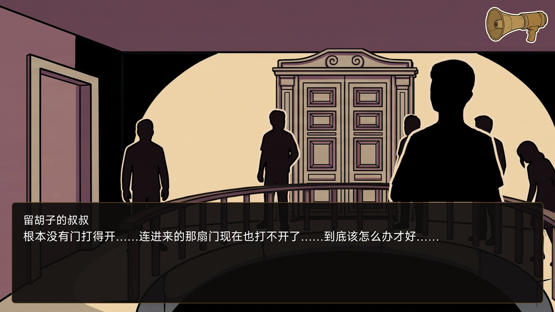在你手中