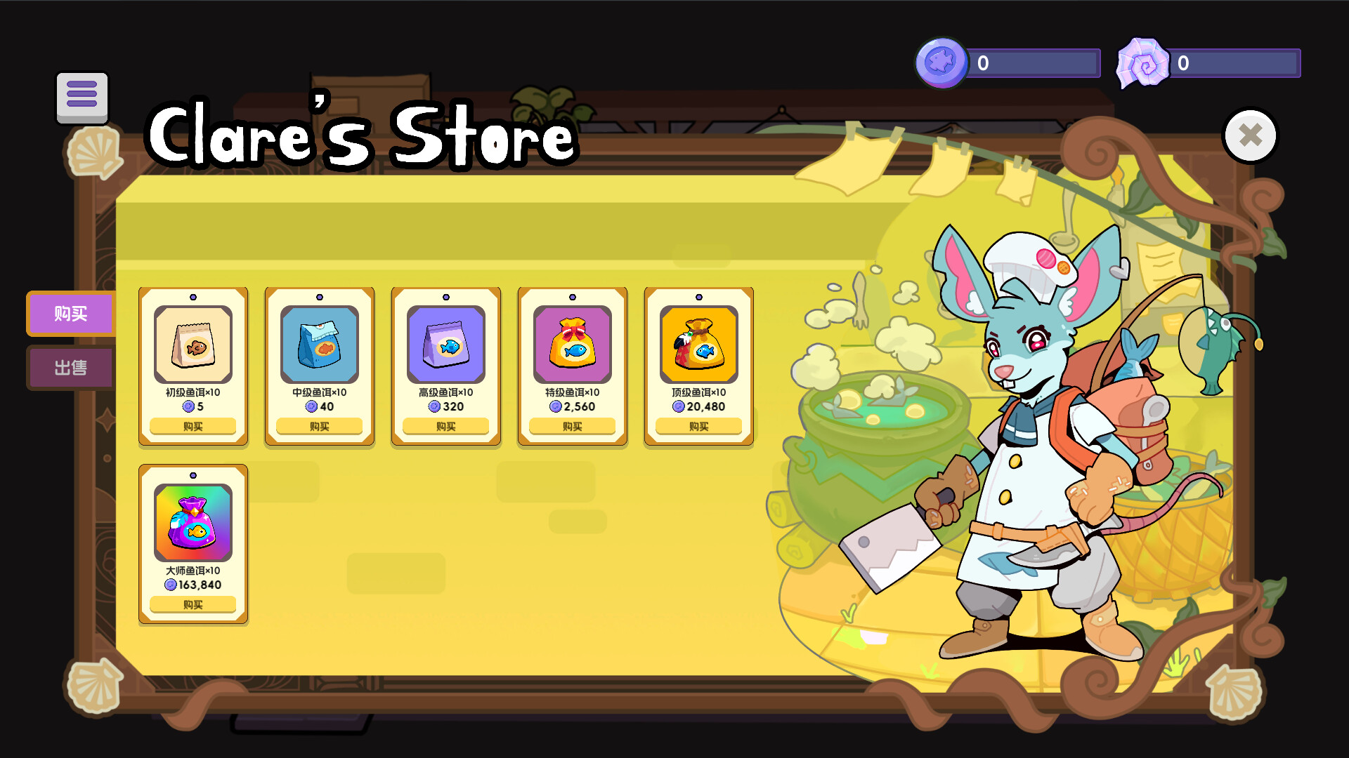 图片[7]-猫猫爱钓鱼/Cat Fishing Build.25526537|休闲益智|1.3GB|中文-蝶影二次元
