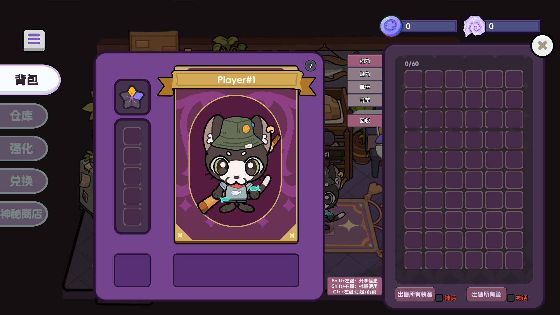 图片[3]-猫猫爱钓鱼/Cat Fishing Build.25526537|休闲益智|1.3GB|中文-蝶影二次元