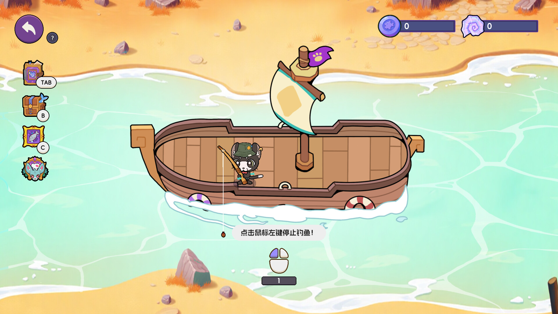 图片[8]-猫猫爱钓鱼/Cat Fishing Build.25526537|休闲益智|1.3GB|中文-蝶影二次元