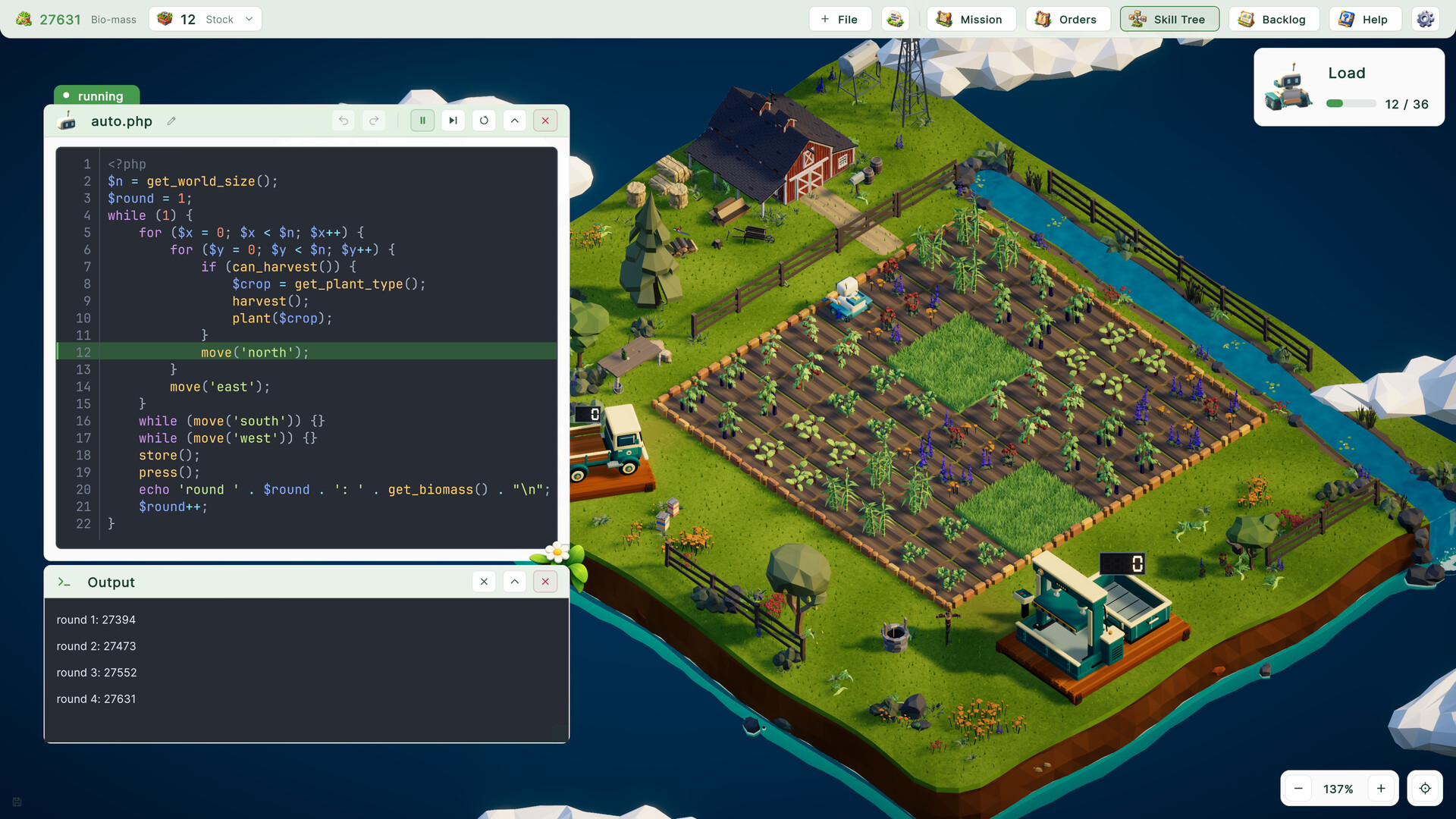 phpFarm