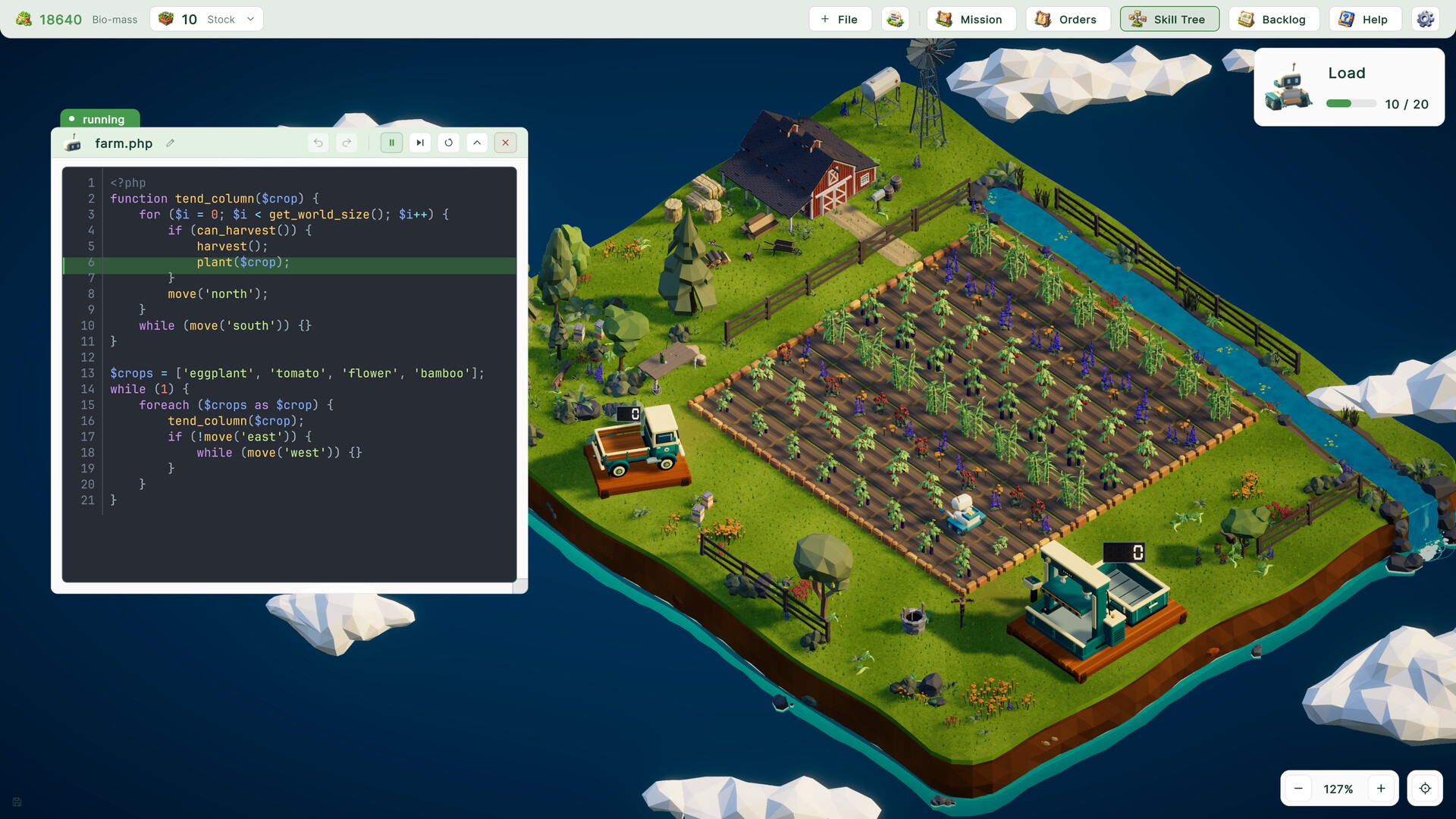 screenshot 5
