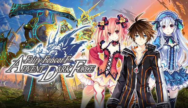 《妖精剑士F：邪神降临/Fairy Fencer F Advent Dark Force》免安装中文版