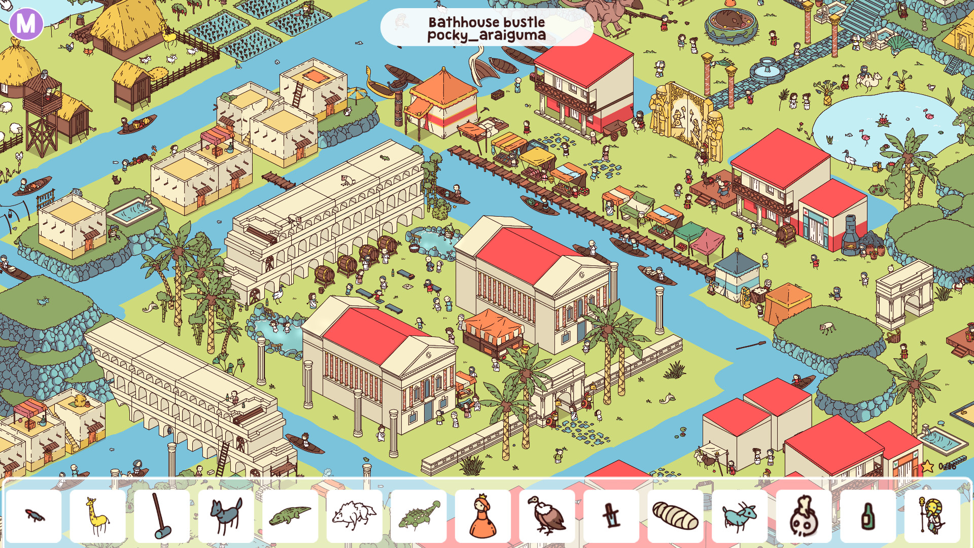 时光隐匿2：发现之旅 (Hidden Through Time 2 Discovery)