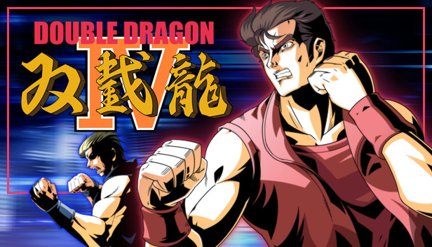 《双截龙4/Double Dragon IV》免安装中文版