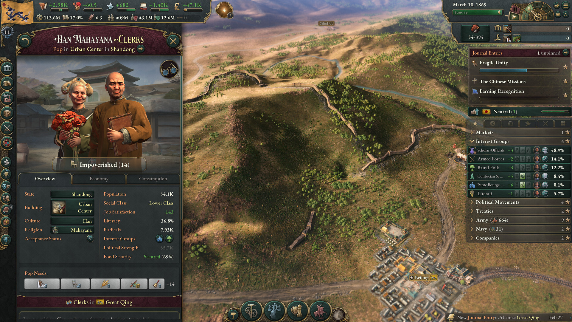 维多利亚3/Victoria 3 v1.9.7|策略模拟|容量13.6GB|免安装绿色中文版|支持键盘.鼠标-小辉娱乐网