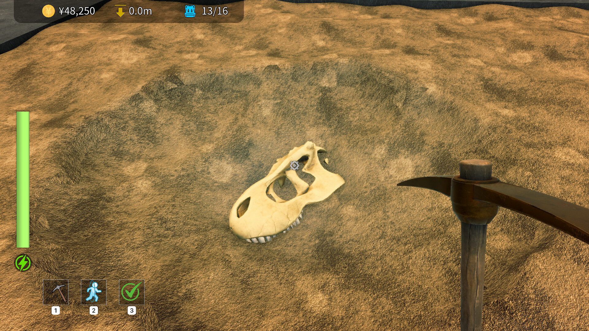 Fossil Digger