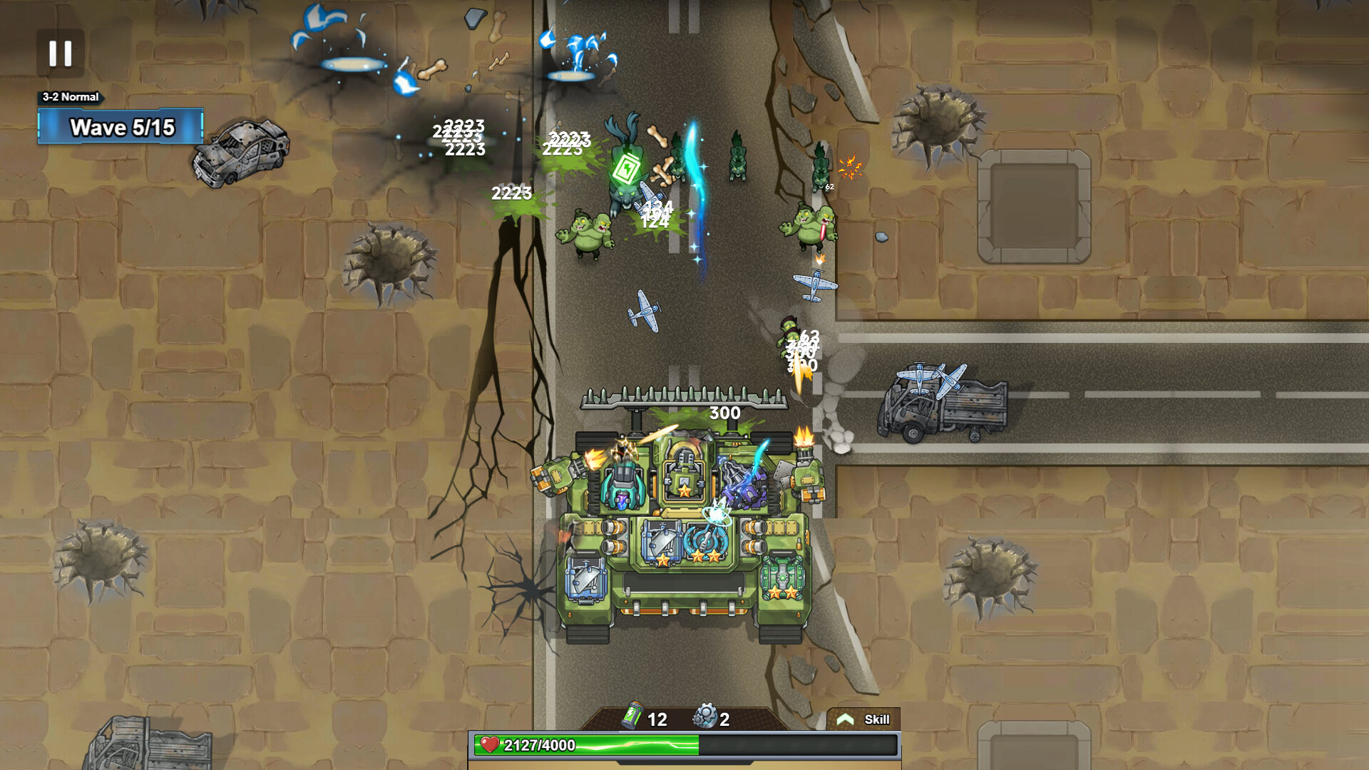 screenshot 4