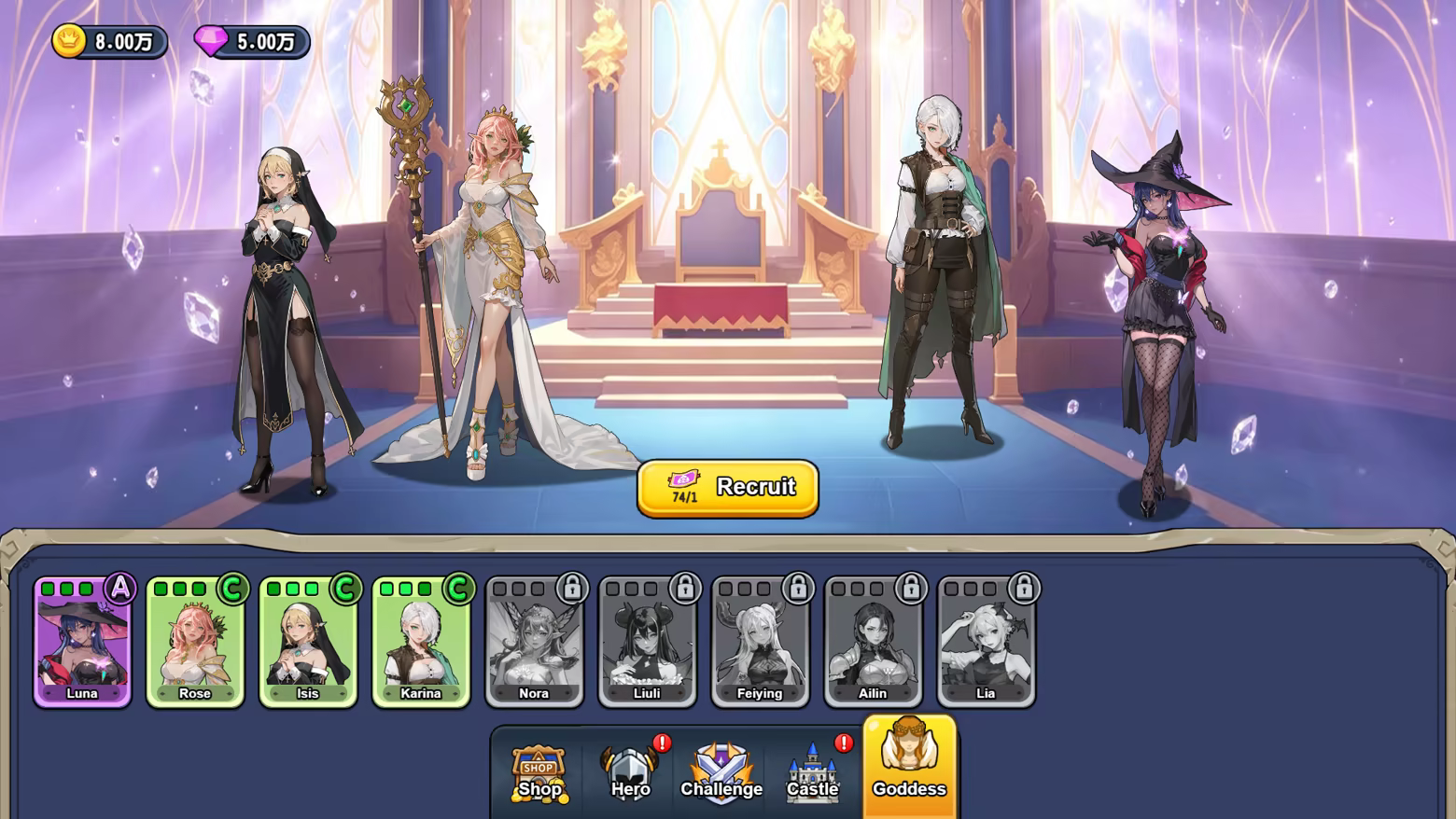 魔法觉醒:英雄战歌|Magic Awakening:Hero Saga|Build.26219084|官方中文|支持手柄|容量242M