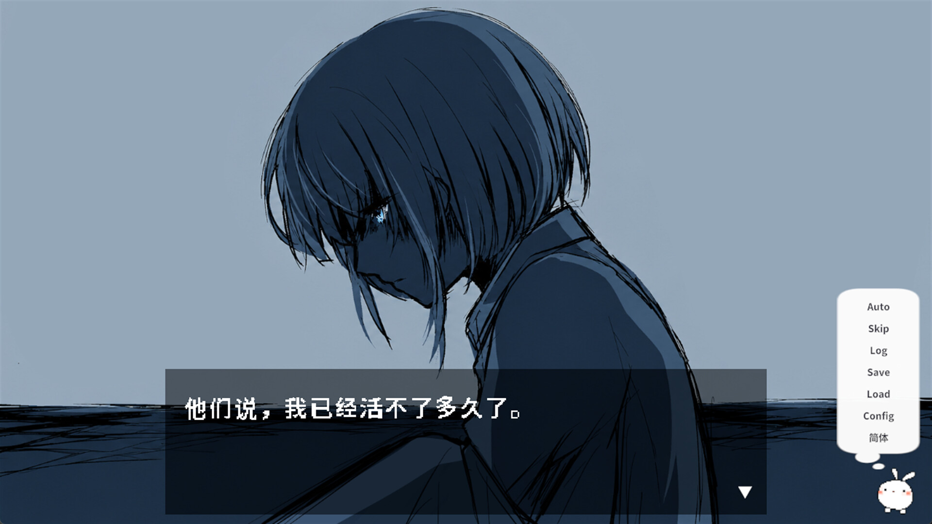 TSUKIMI PLANET -经典重制版-