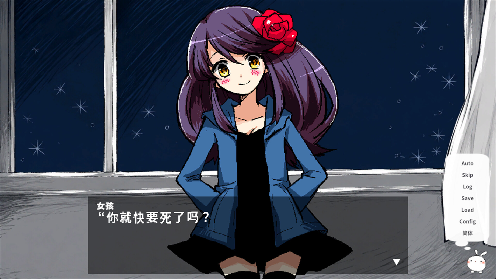 TSUKIMI PLANET -经典重制版-