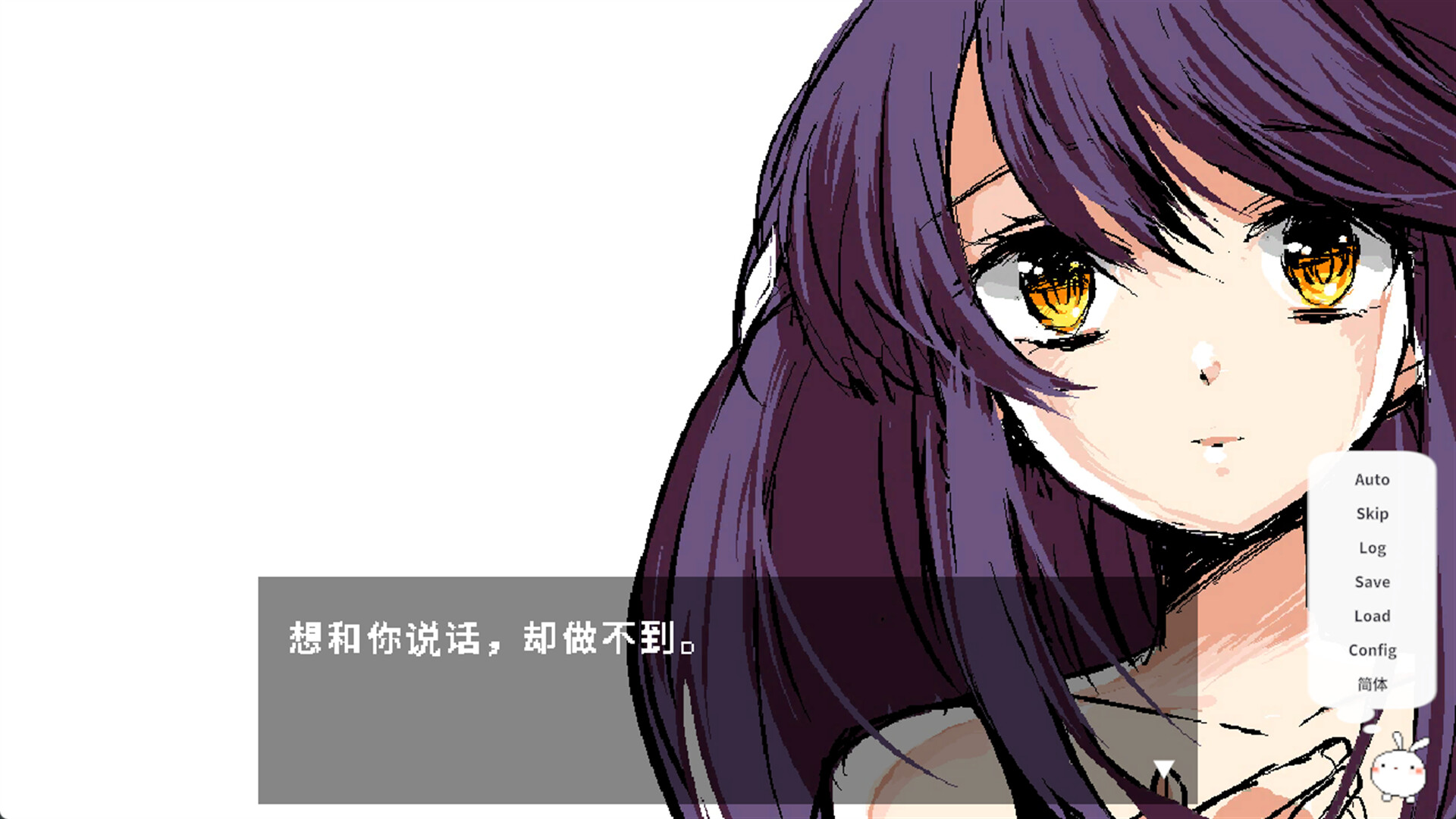 TSUKIMI PLANET -经典重制版-