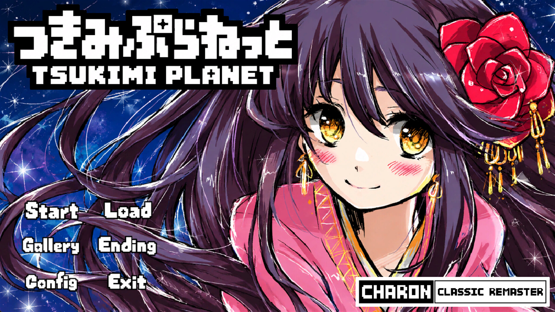 TSUKIMI PLANET -经典重制版-