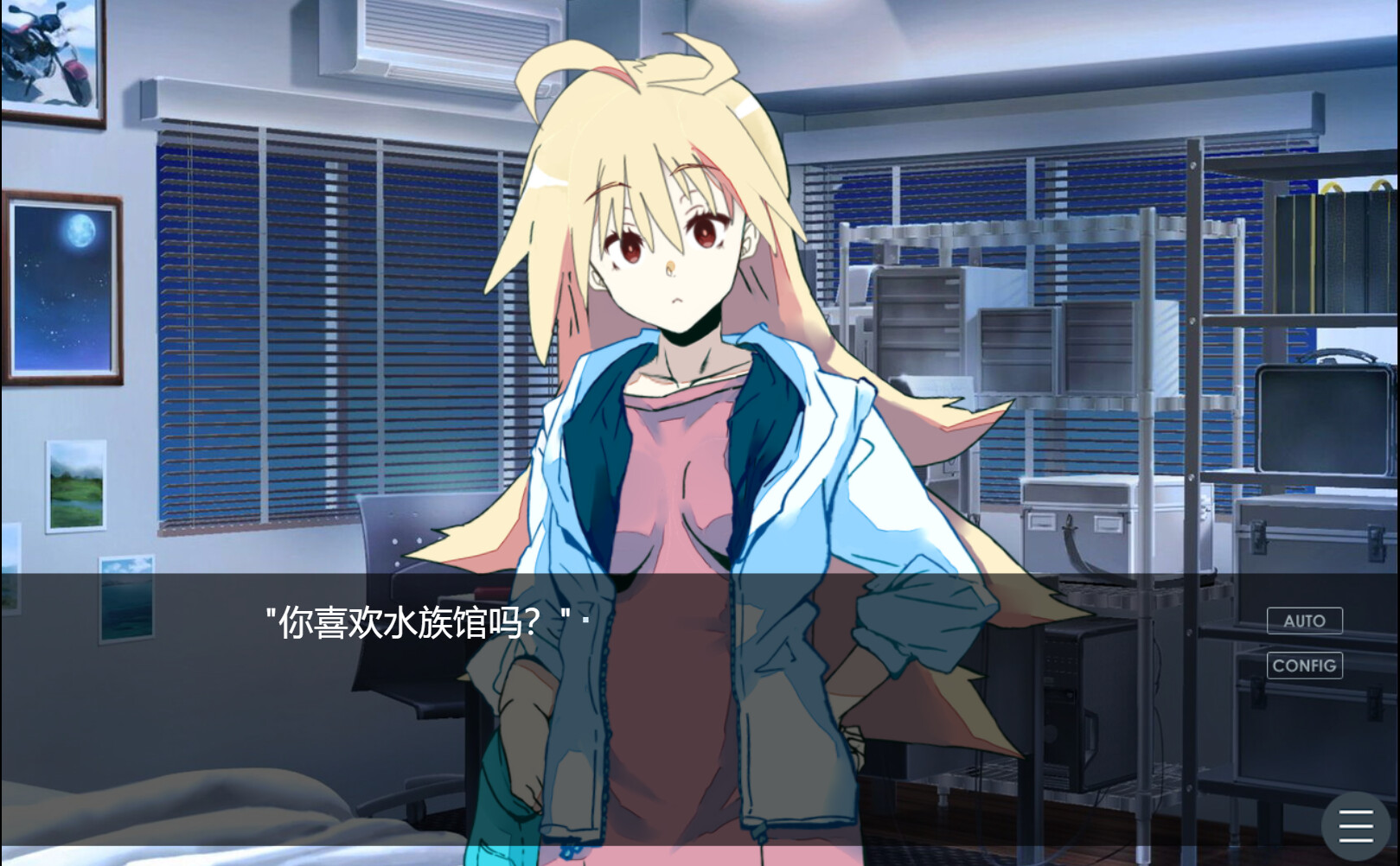 图片[1]-幻想之我的藤木同学（Build.10842734+DLC）-秋风资源网