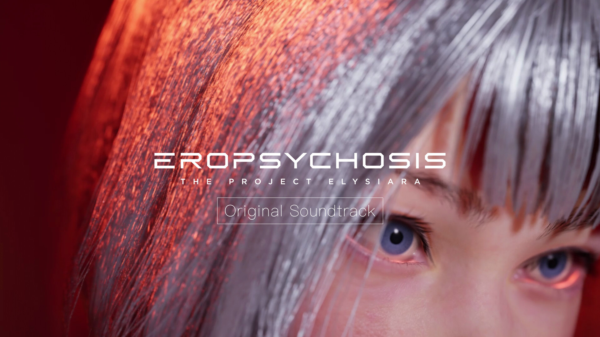 色博精神病：伊利希亚计划 / Eropsychosis: The Project Elysiara