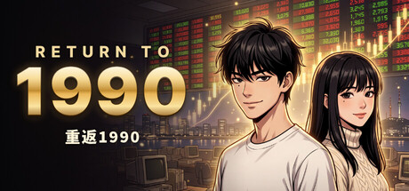RETURN TO 1990