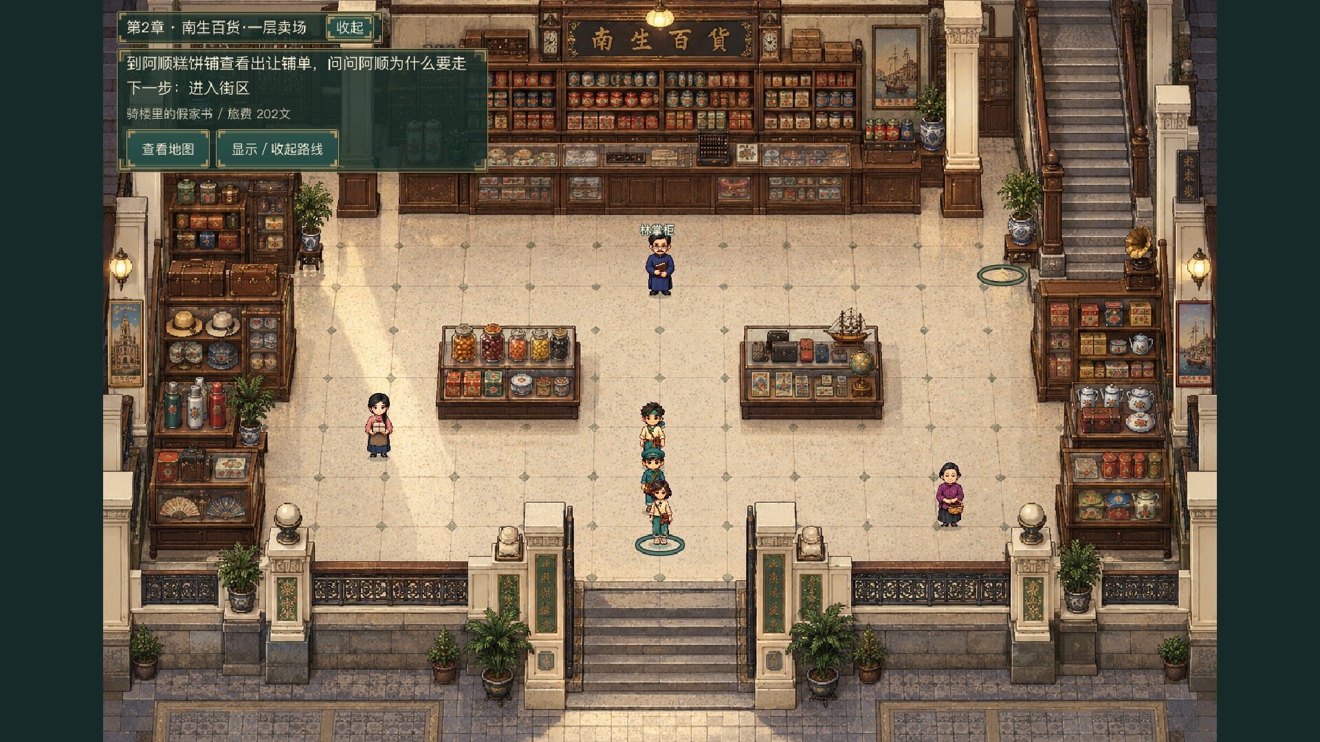 潮生归港