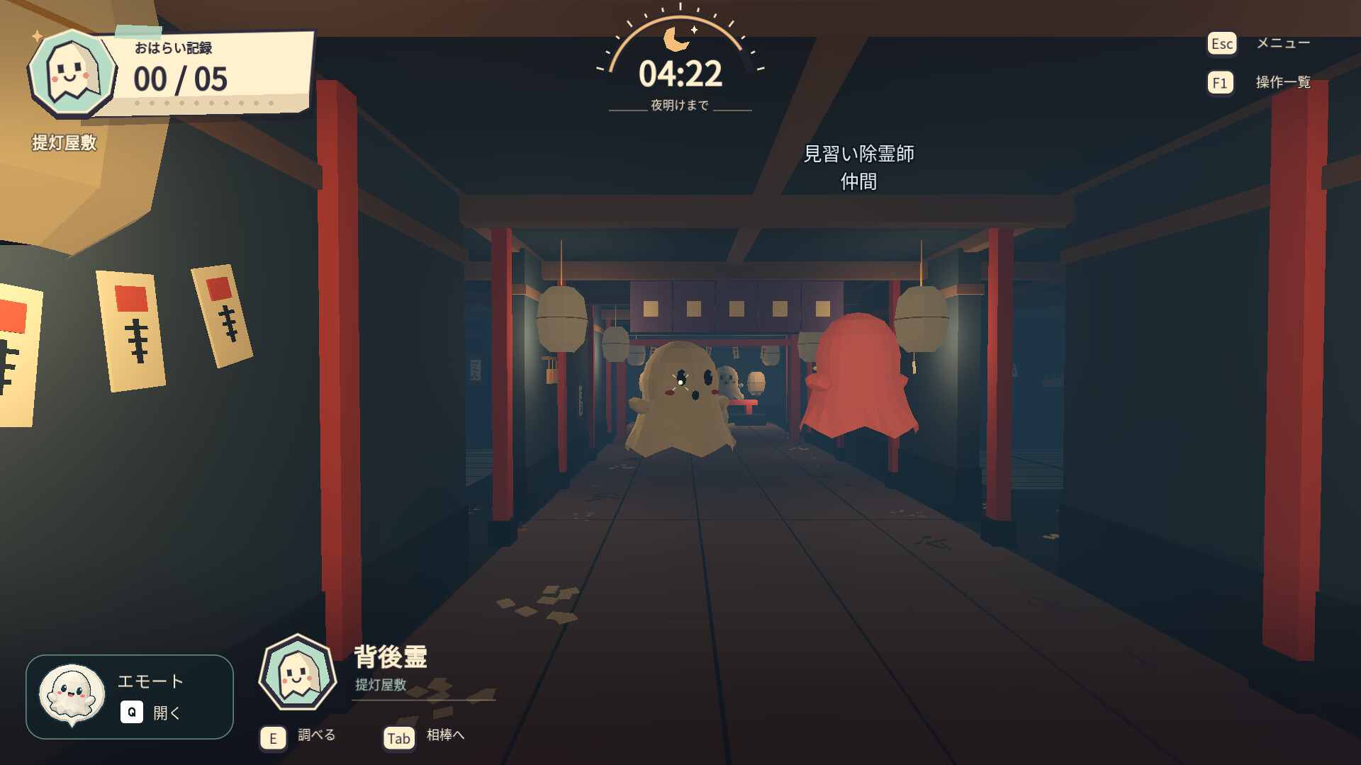 截图 #0
