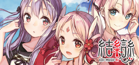 锦鲤