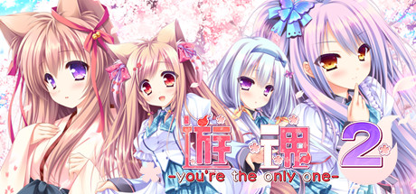 游魂2- -