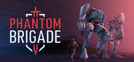 幻影旅团 Phantom Brigade