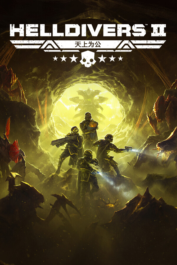 HELLDIVERS™ 2