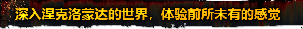 图片[7]-学习版 | 涅克罗蒙达：下巢战争 Necromunda: Underhive Wars Update1.4.4.2 -飞星（官中）-飞星免费游戏仓库