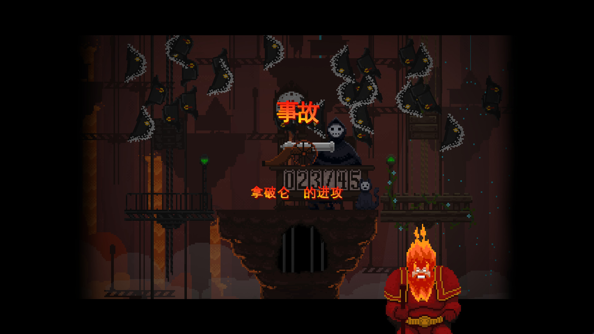 图片[3]- 安卓手机游戏《安息死亡!Peace, Death!v1.9.30》[完整版]Steam移植- 关先生资源站