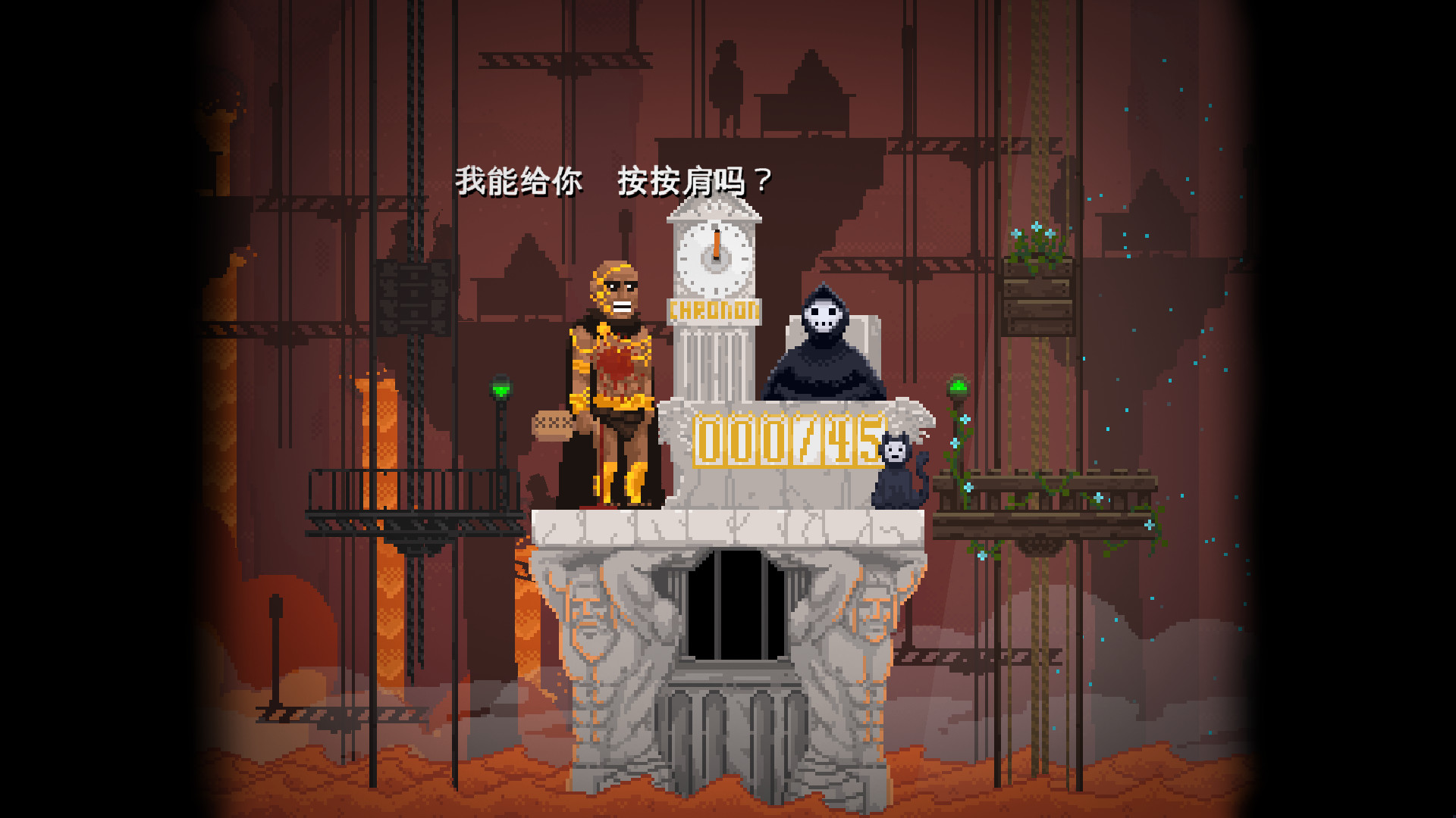 图片[5]- 安卓手机游戏《安息死亡!Peace, Death!v1.9.30》[完整版]Steam移植- 关先生资源站