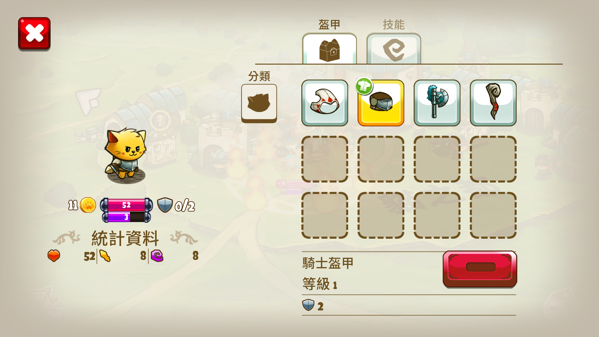猫咪斗恶龙|官方中文|支持手柄|Cat Quest插图11咸鱼单机官网 猫咪斗恶龙|官方中文|支持手柄|Cat Quest插图11咸鱼单机官网