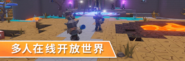 图片[3]-方块方舟/PixARK v1.212|动作冒险|18.6GB|中文-蝶影二次元