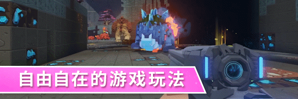 图片[4]-方块方舟/PixARK v1.212|动作冒险|18.6GB|中文-蝶影二次元