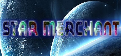 明星商户