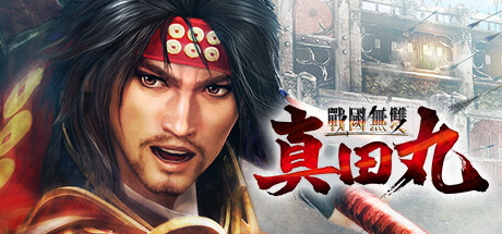 战国无双：真田丸/SAMURAI WARRIORS: Spirit of Sanada-秋风资源网