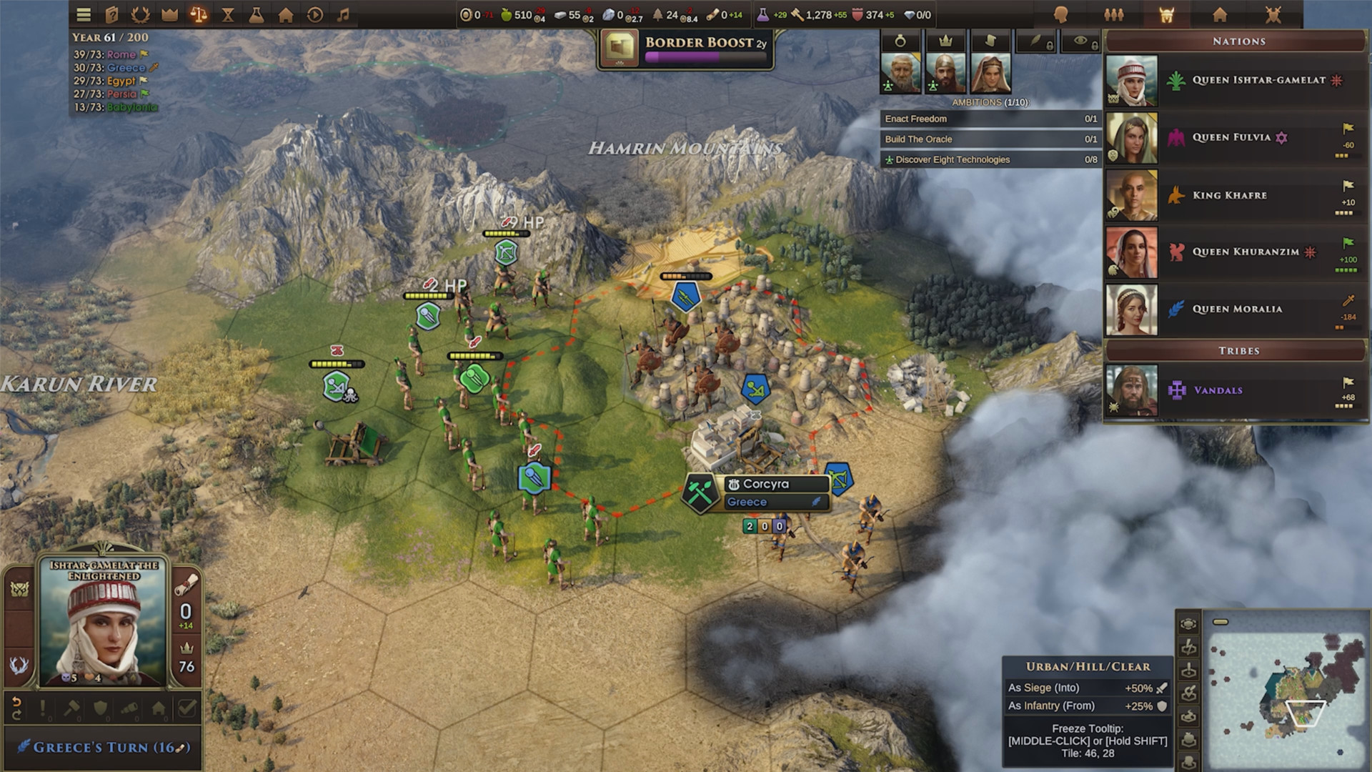 图片[4]-旧世界（Old World）免安装中文版下载-蒸汽游戏宝库 - 高质量Steam单机游戏下载站