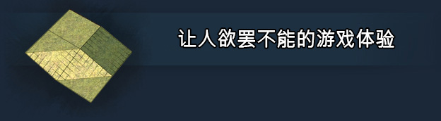 小火车世界 Mashinky |官方中文 09.25.24 Build.15760698 解压即玩插图3